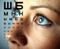 Підступна глаукома забирає зір НАЗАВЖДИ