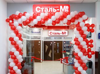 У Рівному відкрився новий фірмовий магазин дверей «Сталь-М»