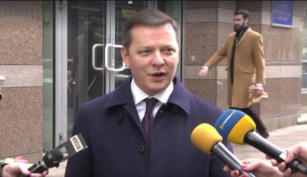 Олег Ляшко: «Ми проти таємного меморандуму з МВФ»