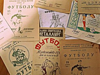 У краєзнавчому музеї готують виставку «100-річчя рівненського футболу»