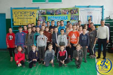 На Гощанщині діти взяли участь у «Розминці від чемпіона»