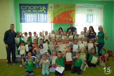 «Перші старти» дошкільнят в Обарові