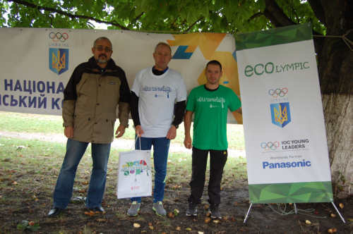 Рівненські школярі долучились до ECOlympic
