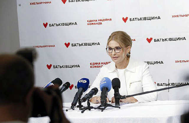 Юлія Тимошенко: «Влада свідомо віддає національні ресурси зовнішнім замовникам»