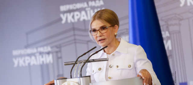 Юлія Тимошенко: «Гроші від МВФ мають піти на субсидії»