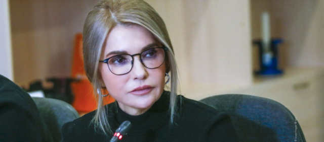 Юлія Тимошенко: «Маємо вийти з пастки Мінських домовленостей!»