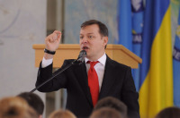 Олег Ляшко: “Ми переходимо в опозицію до чинного президента та влади”