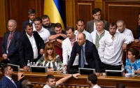 Чорний день для українців, або Чому Ляшко проти змін до Конституції