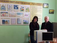 Недільна школа на Рівненщині отримала подарунок після звернення до Президента