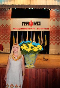 Оксана Лозова: «Я вірю в незалежну Україну, яка житиме для людей»