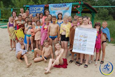 На Рівненщині вчать дітей плавати