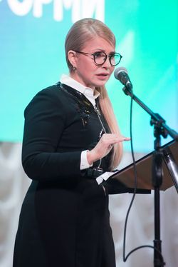 Юля Тимошенко: «Україною керує мафія з олігархів у власних інтересах»