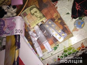 Злочинна група збула наркотиків на понад мільйон гривень