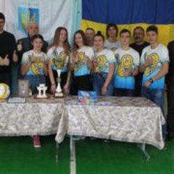 World ISF Educational Games