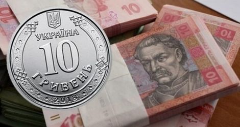 В Україні з’явилася 10-гривнева монета