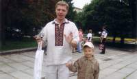 З сином Миколою на День Незалежності