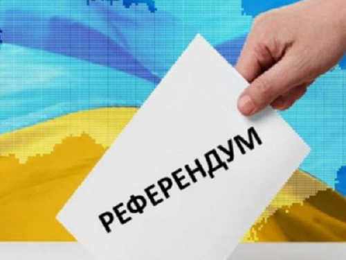 Влада народу: що передбачає закон про референдум