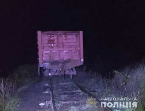 23-річний чоловік загинув під потягом