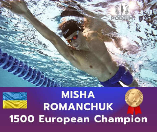 Рівненський плавець – чемпіон Європи