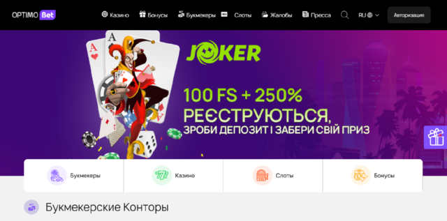 Як вибрати онлайн казино Як вибрати онлайн казино