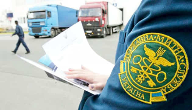 На Рівненщині розширили перелік пунктів для оформлення вантажів