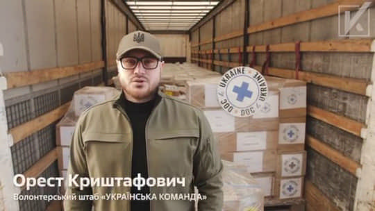 «Українська команда» відправляє в регіони 20 тонн дитячого харчування, продуктів та одягу для багатодітних сімей та переселенців