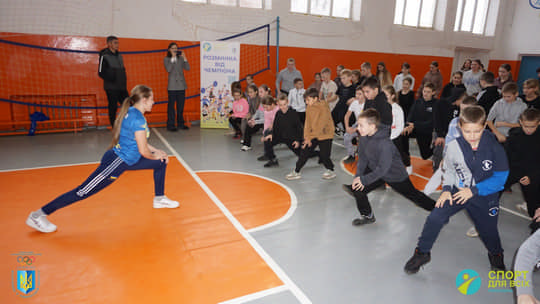 У Кричильському ліцеї провели «Розминку від чемпіона»