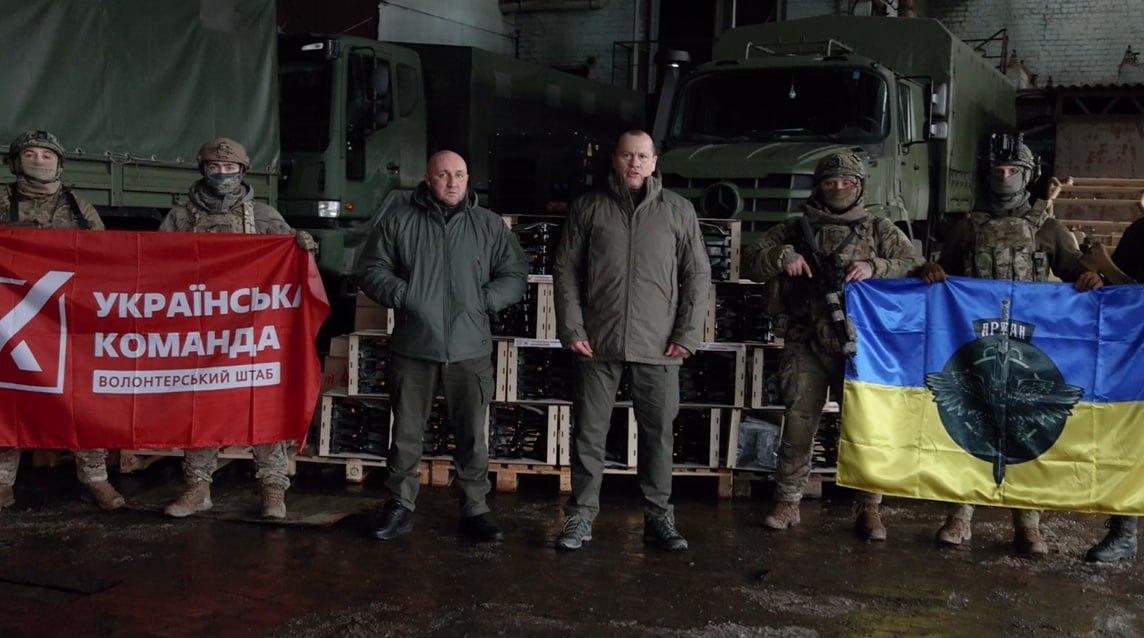 «Українська команда» передала бійцям спецпідрозділу ГУР «Артан» чергову партію FPV-дронів «Українська команда» передала бійцям спецпідрозділу ГУР «Артан» чергову партію FPV-дронів