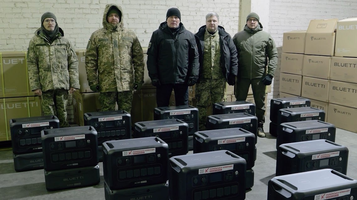 «Українська команда» передала партію зарядних станцій 112-ій бригаді ТрО