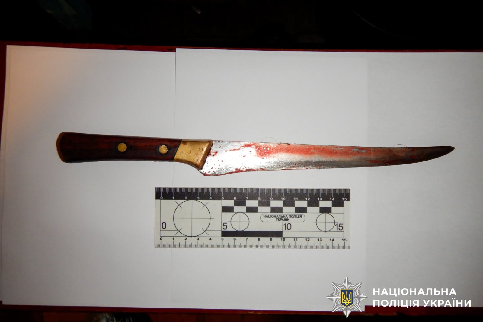 У Рівненському районі чоловік напідпитку завдав ножового поранення знайомому