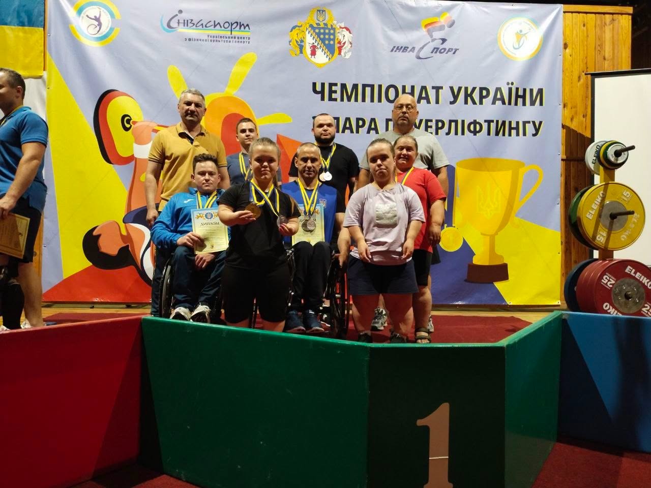 9 золотих медалей здобули спортсмени Рівненщини на чемпіонаті України з пара пауерліфтингу
